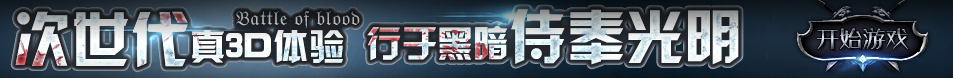 双阳区新闻网