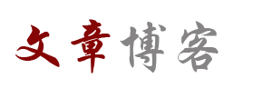 双阳区新闻网